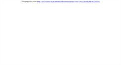 Desktop Screenshot of mariel.inesc-id.pt